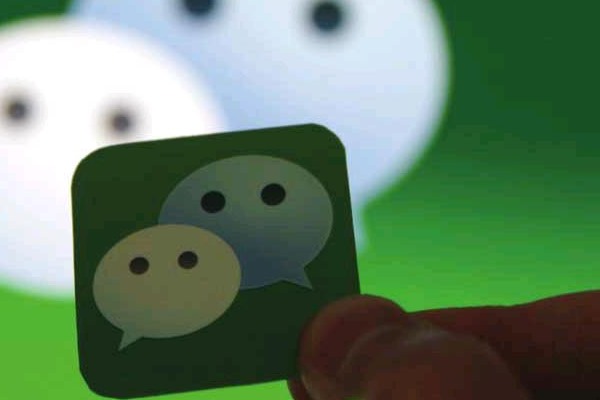 微信和WeChat分身密码可不同吗？