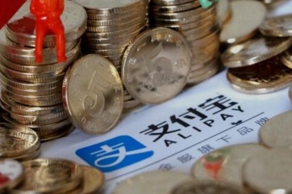 支付宝账号与银行卡关联？